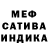 Амфетамин Розовый Seral