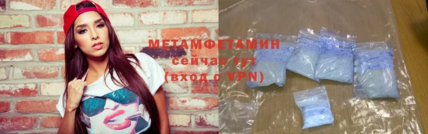 прущая мука Няндома