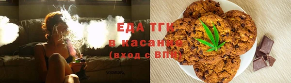 марки lsd Нязепетровск