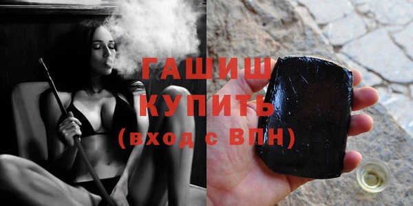 МДПВ Новозыбков