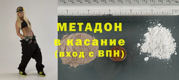 мдма Нягань