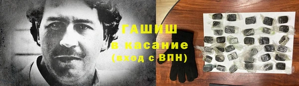 прущая мука Няндома