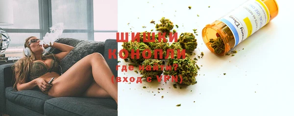 марки lsd Нязепетровск