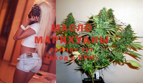 МДПВ Новозыбков