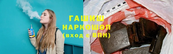МДПВ Новозыбков