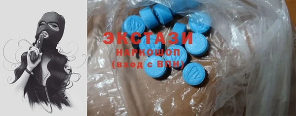прущая мука Няндома