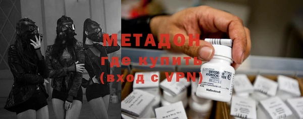 прущая мука Няндома