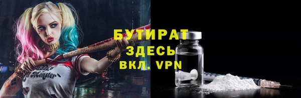 мдма Нягань