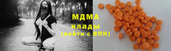 МДПВ Новозыбков