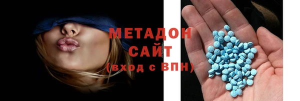 марки lsd Новокубанск