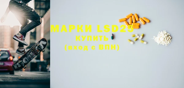 прущая мука Няндома