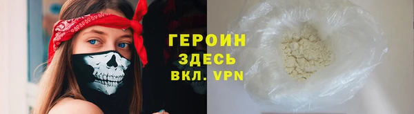 марки lsd Нязепетровск