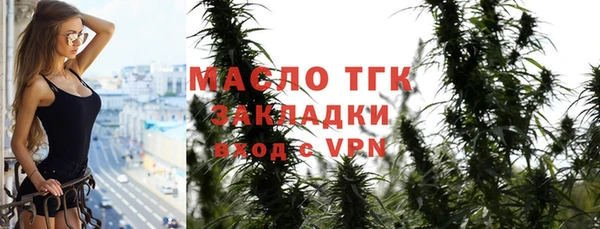 прущая мука Няндома