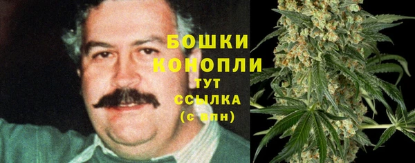 кокаин перу Новодвинск