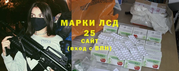 кокаин перу Новодвинск