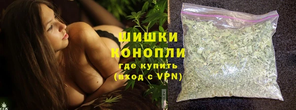 марки lsd Нязепетровск