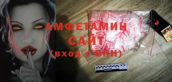 марки lsd Нязепетровск
