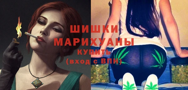 кокаин колумбия Абдулино