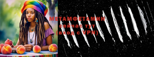 прущая мука Няндома