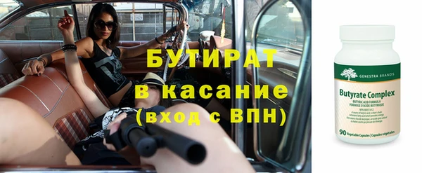 кокаин перу Новодвинск
