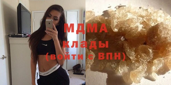 кокаин перу Новодвинск