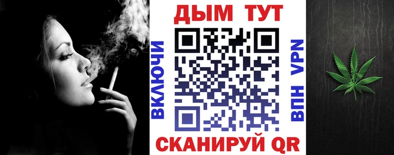 Марихуана AK-47  наркота  Адыгейск 